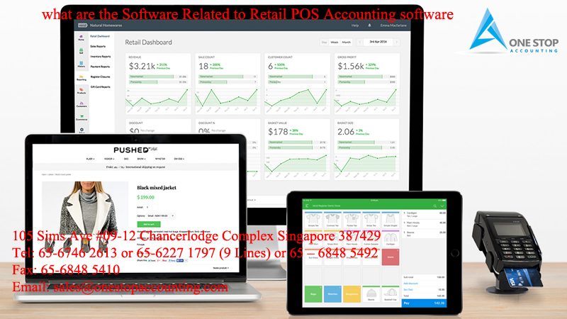 what are the Software Related to Retail POS Accounting software